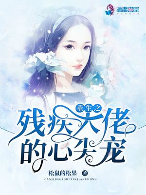 广场舞农家女