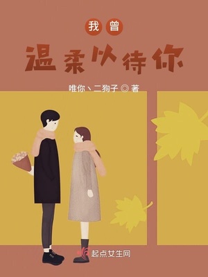 一家四口漫画头像一儿一女简笔画