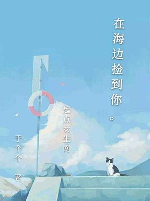 yy怎么创建自己的频道